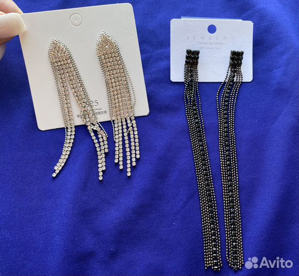 Серьги длинные со стразами