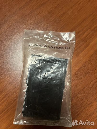 Плоский ленточный кабель