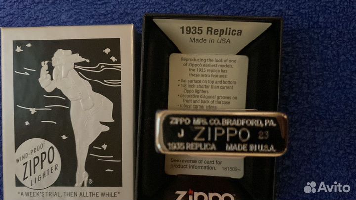 Зажигалка Zippo 1935 Replica 81319 Оригинал США