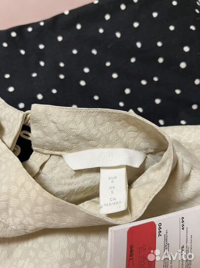 Женские вещи пакетом 42 44