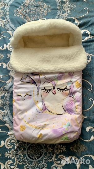 Конверт зимний