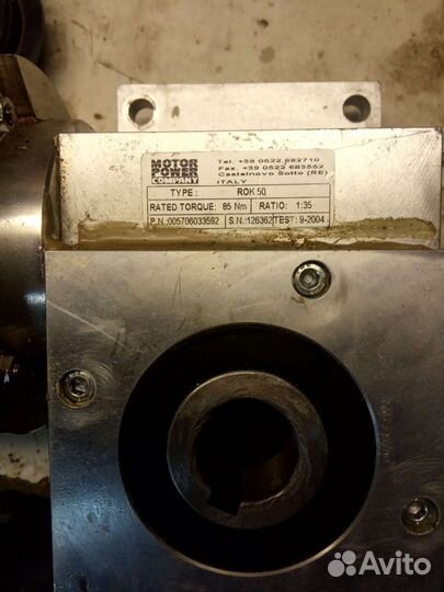 Мотор-редуктор