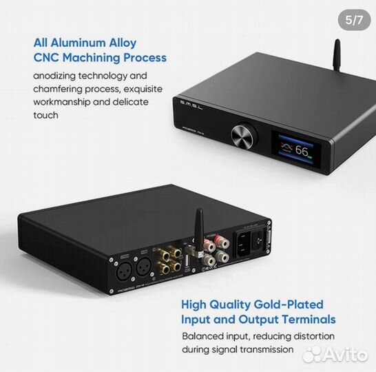 Усилитель smsl AO 200 MK 2 (новый)