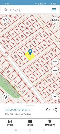 Участок 5 сот. (ИЖС)