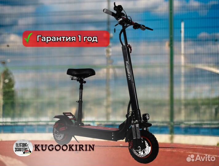 Электросамокат Kugoo Kirin Max Speed 2024 Новый