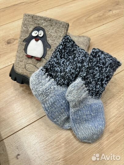 Валенки Фома 24