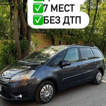 Citroen Grand C4 Picasso 1.6 AMT, 2007, 178 000 км, с пробегом, цена 575 000 руб.