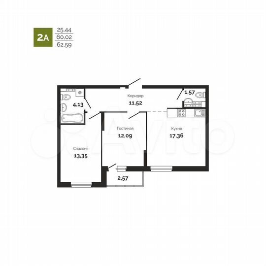 2-к. квартира, 62,6 м², 11/25 эт.