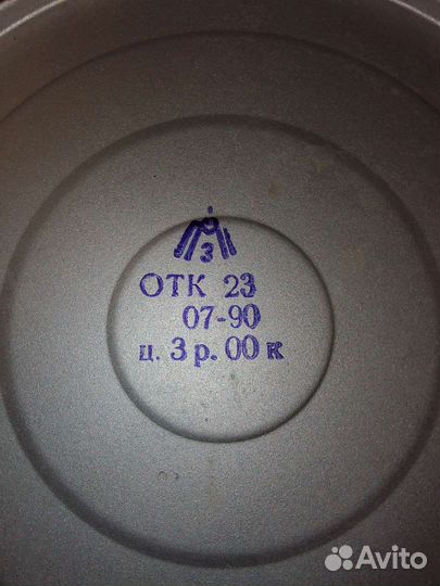 Керосиновая лампа фонарь СССР, новая