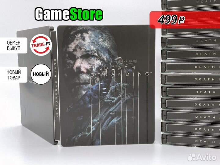 Стилбук Death Stranding SteelBook G2 без игр Новый