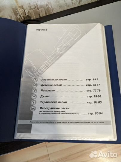 Домашний кинотеатр samsung