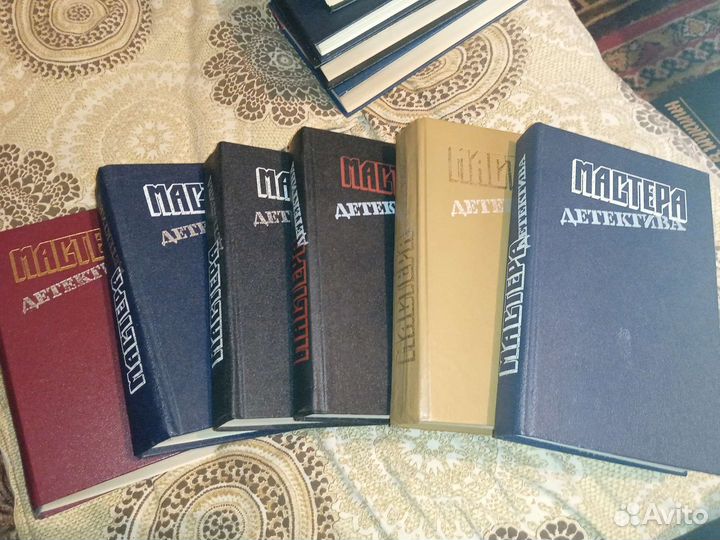 Книги мастера детектива