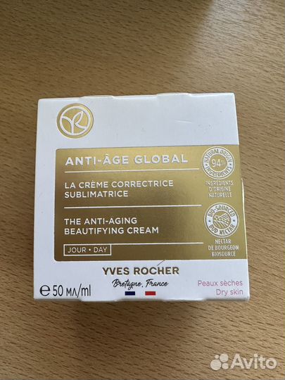 Крем для сухой кожи