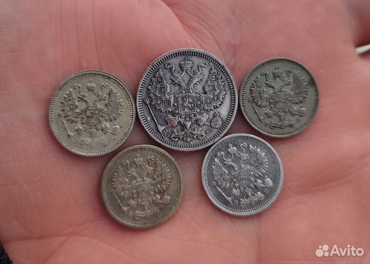 Серебряные монеты николая 2(1910г, 1911г, 1915г)