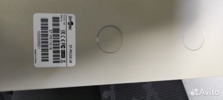 Блок питания для видеонаблюдения