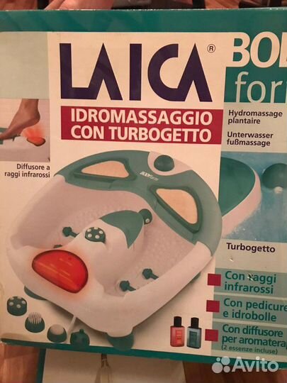 Массажная ванночка