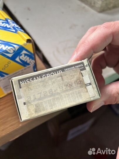 Масляный фильтр АКПП Nissan Quashqai