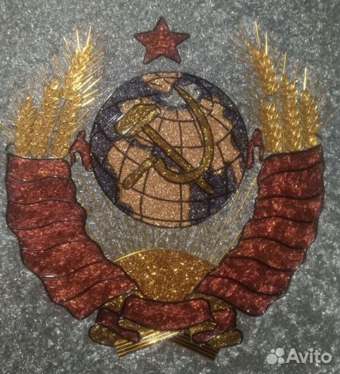Панно герб СССР
