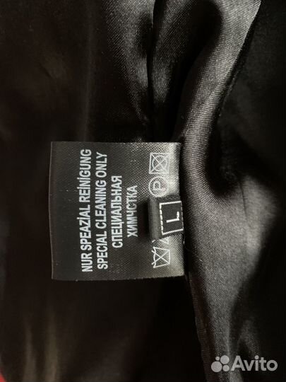 Куртка кожаная женская