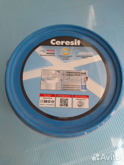 Затирка для плитки красная