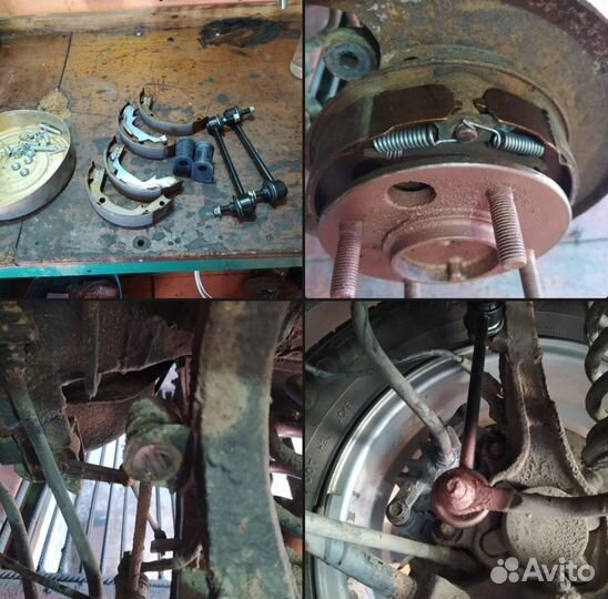 Автосервис