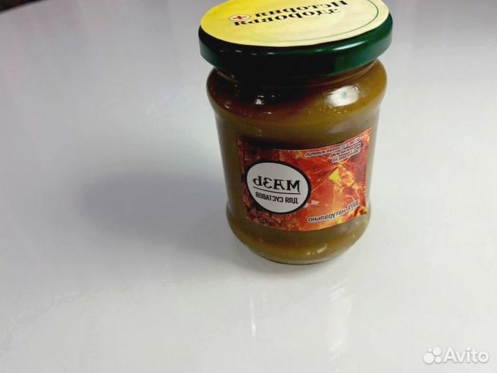 Мазь при суставныхболей