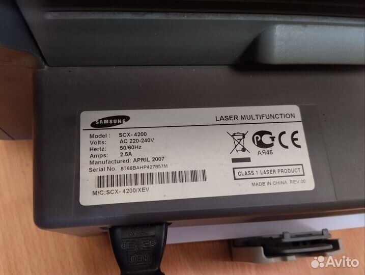 Лазерный ч/б мфу SCX4200 (xerox 3119 )