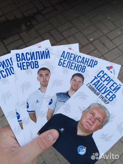 Карточка для автографа. Факел Воронеж Сезон 23-24