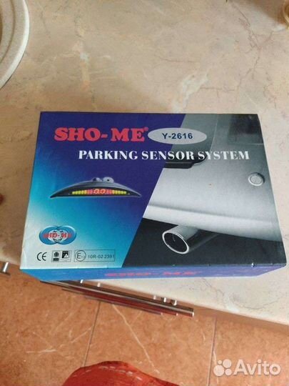 Парковочная система