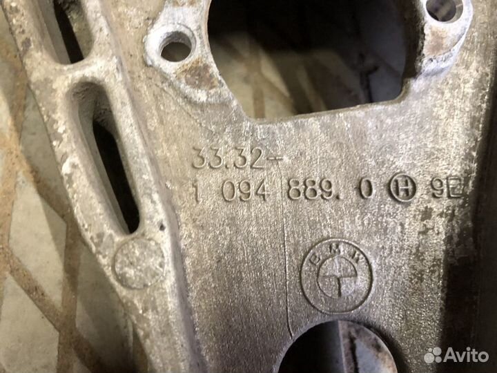 Bmw e46 е36 рычаг задний прямой лодка