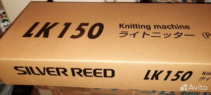 Вязальная машина silver reed lk 150 Япония-Китай