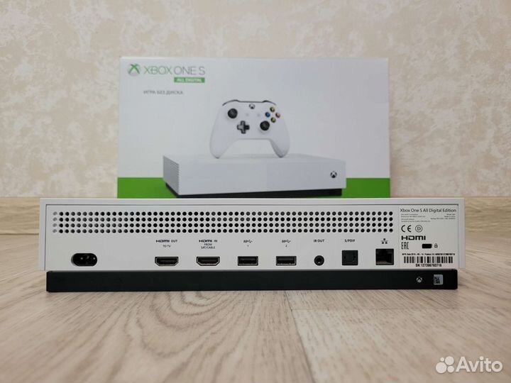 Xbox One S 1tb