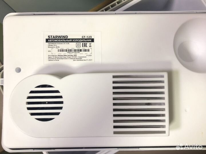 Автохолодильник 23 литра новый