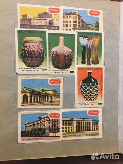 Спичечная этикетка