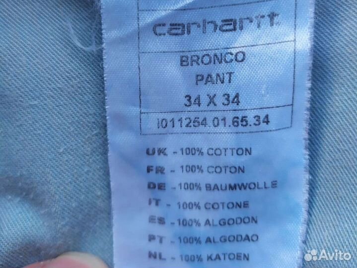 Джинсы Carhartt, р-р 52(34/34)