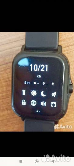 Смарт часы amazfit gts 2