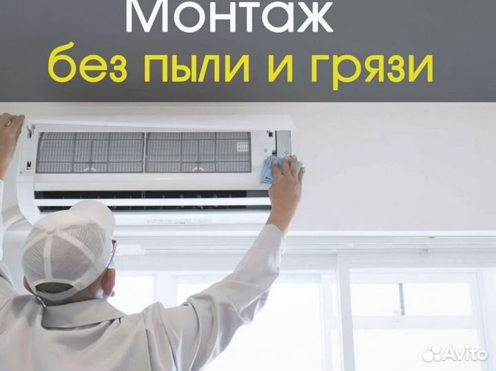 Вентиляция, приточно вытяжная установка