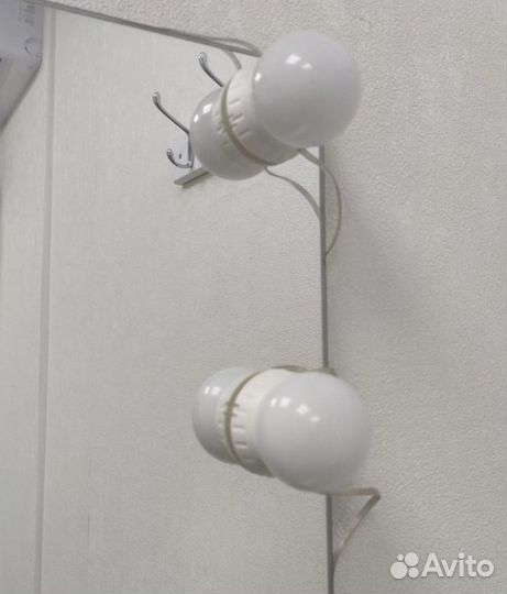 Лампочки для зеркала