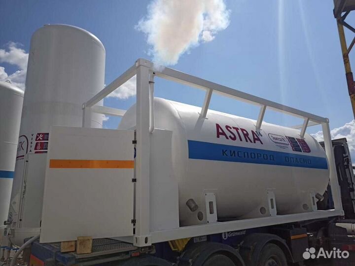 Astra-16k, криогенная цистерна транспортная Цтк