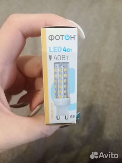 Лампочки LED4 40Вт.светодиодные