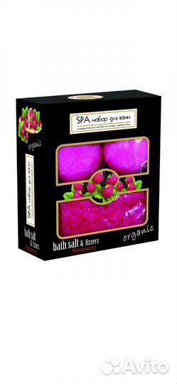 Подарочный набор Соль для ванны