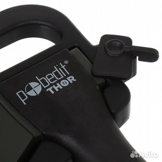 Топор универсальный