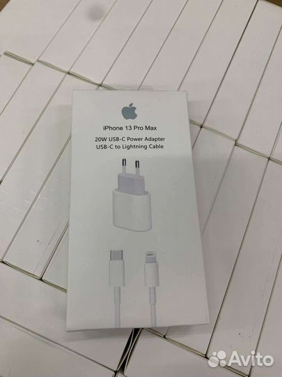 Комплект 20w + провод (Type-C - lightning)