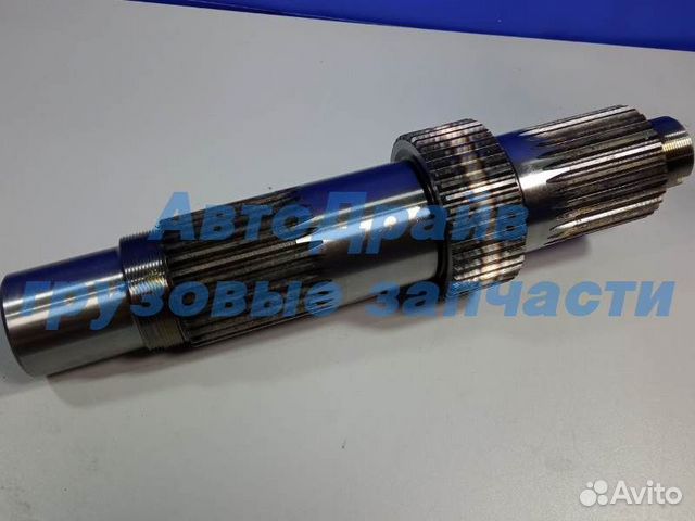 Вал редуктора Ивеко Евро Тех Траккер средний мост