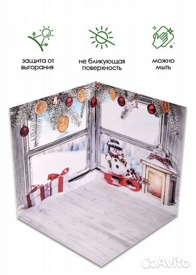 Фотофон угловой новогодний