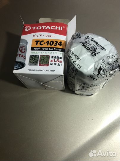 Фильтр масляный toyota