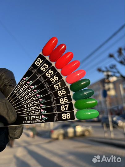 Гель - лак Tipsi Prof оптом для салонов красоты