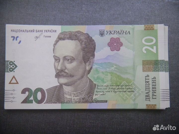 Обмен банкнотами СССР/РФ/снг/Мира, облигациями