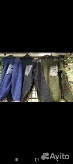 Военные вещи