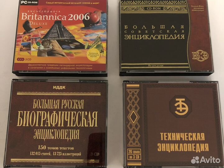 4 энциклопедии на CD, 12 дисков